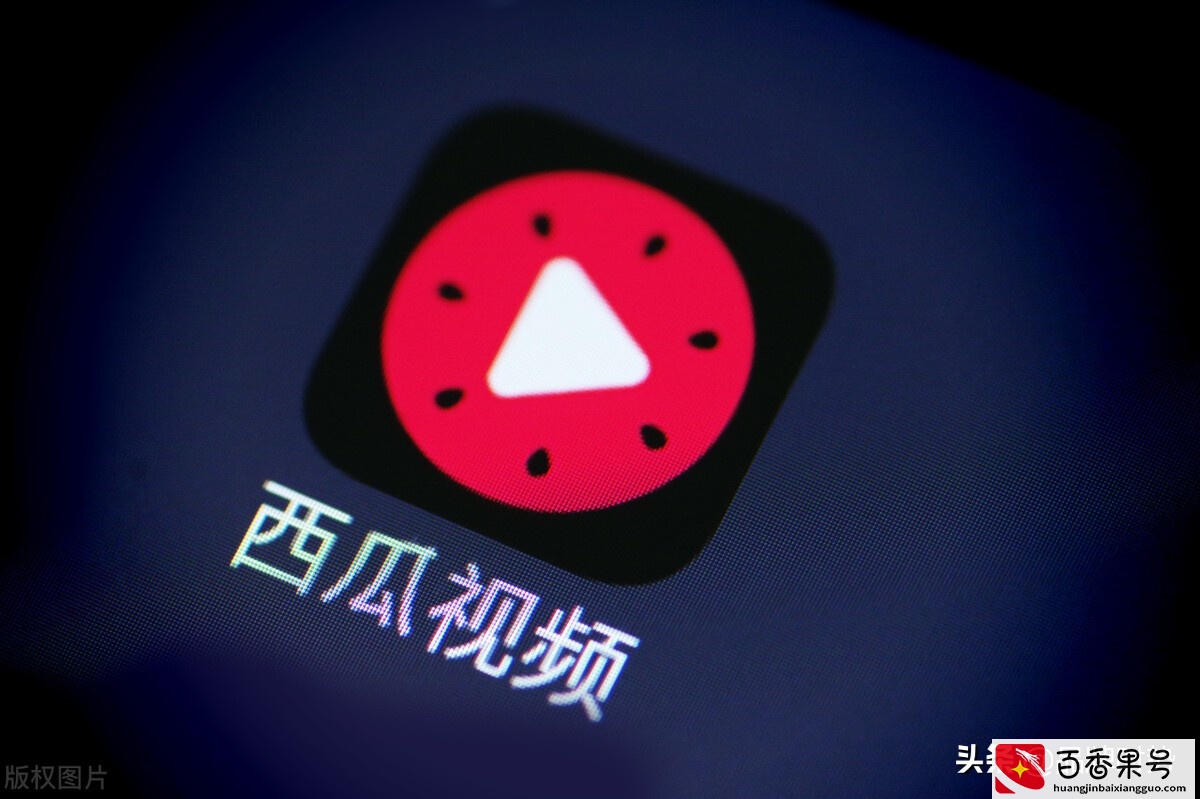 2021年度报告：十大短视频平台