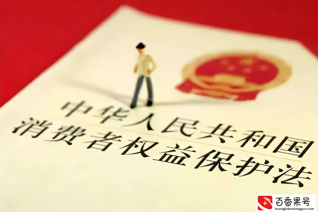 “职业打假人”到底合不合法