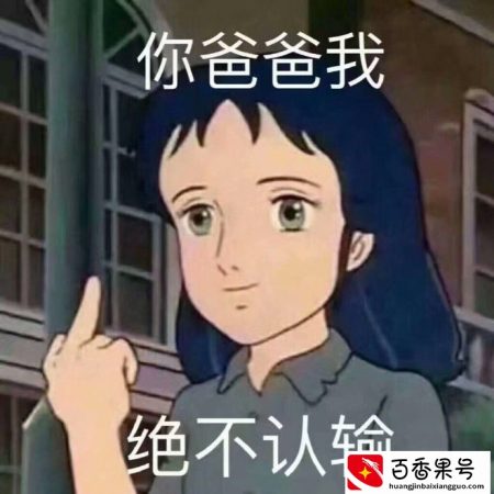 请问语音兼职直播哪个平台好？