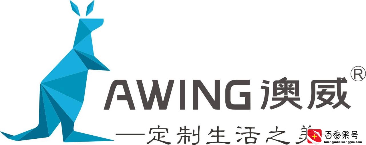 门窗十大名牌排名