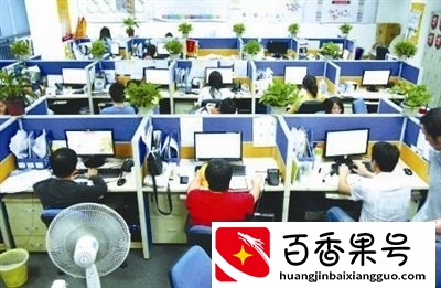 联合办公空间“联合”的是什么？