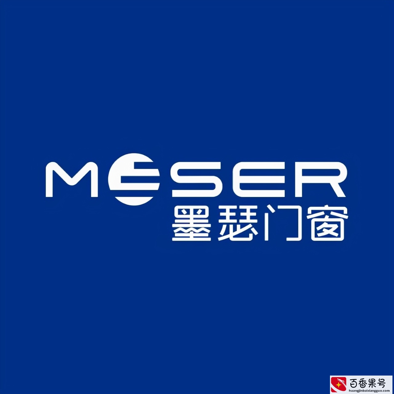 门窗十大名牌排名
