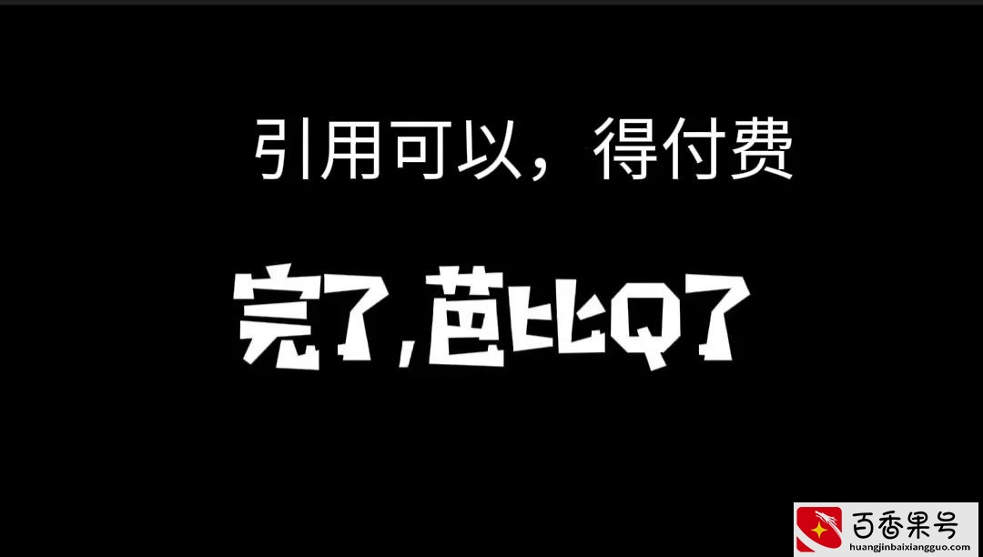 数字藏品有什么价值？