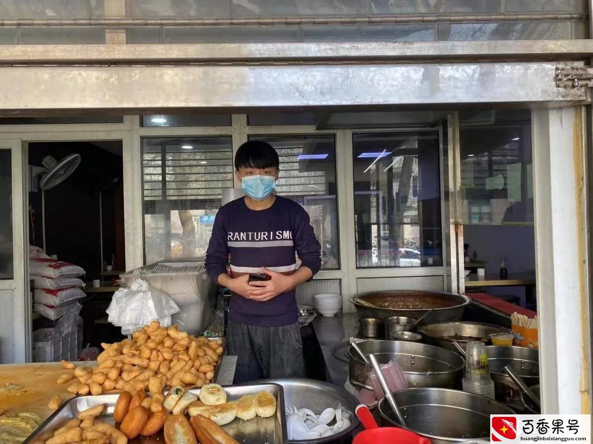 河南明确餐饮服务人员不戴口罩处罚标准