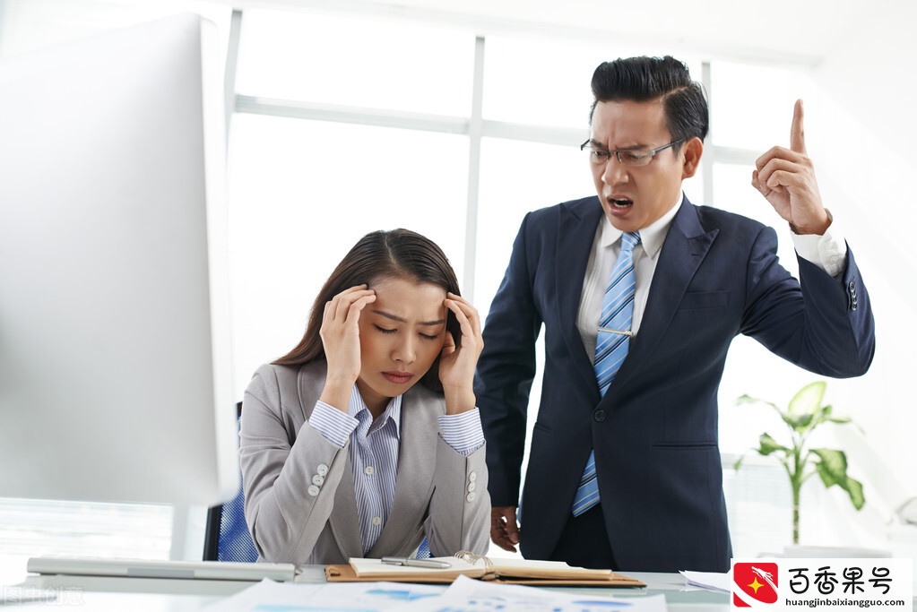 打工人必知！离职的“N+1”补偿到底是什么？