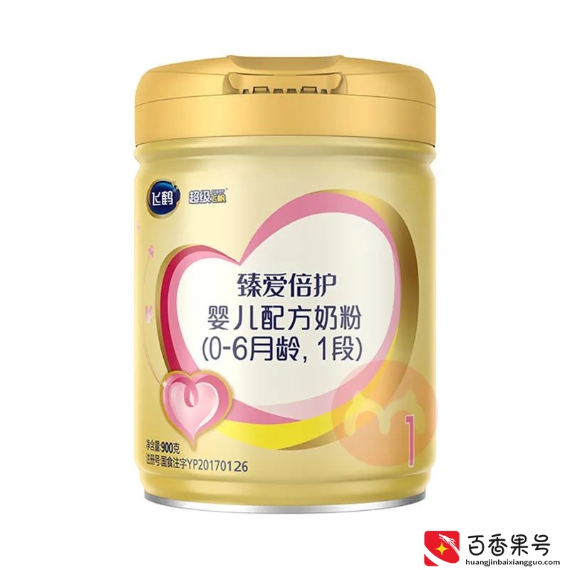 汇总十大热门国产奶粉的优缺点