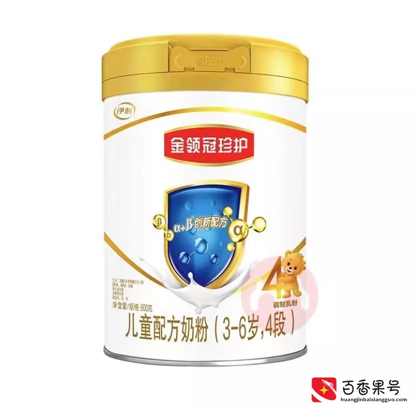 汇总十大热门国产奶粉的优缺点