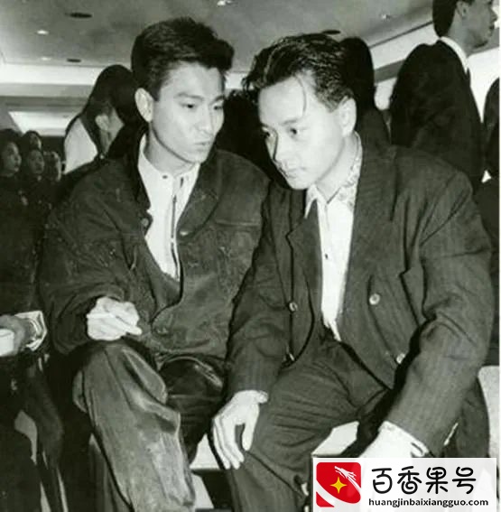 张国荣是刘德华的眼中钉？两代古早天王有什么恩怨？