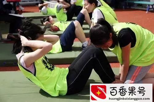 仰卧起坐可致瘫痪？！国外已经叫停！