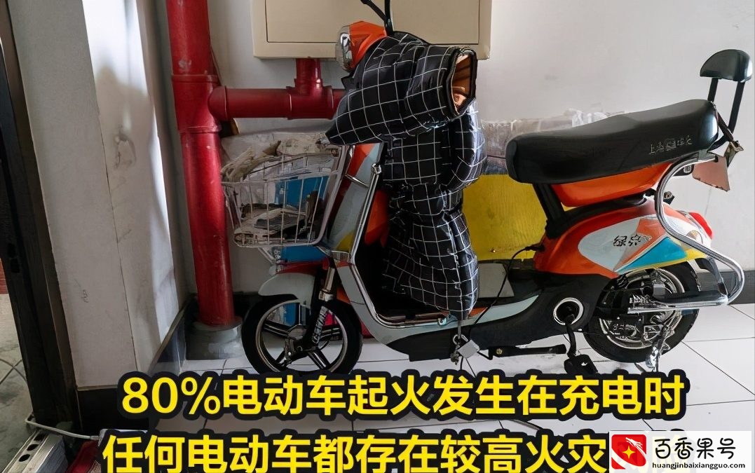 为什么现在电动车电池不再被偷，反而经常自燃着火呢？