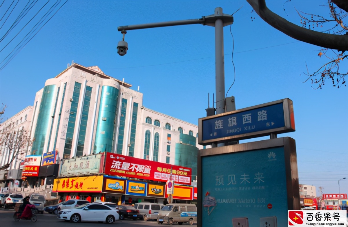电子眼在车子经过时闪烁，说明车辆违章被抓拍了？