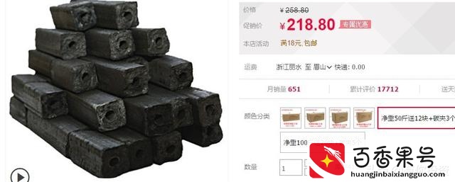 一般自己烤烧烤需要多少钱