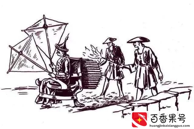 中国第一位牺牲的“航天员”、世界公认的航天始祖，陶成道的事迹