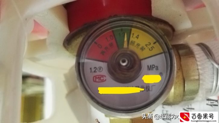 安全小常识-------灭火器的有效期及检查