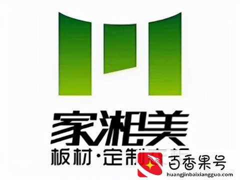 生态环保板材十大品牌是哪几家？为你来揭秘
