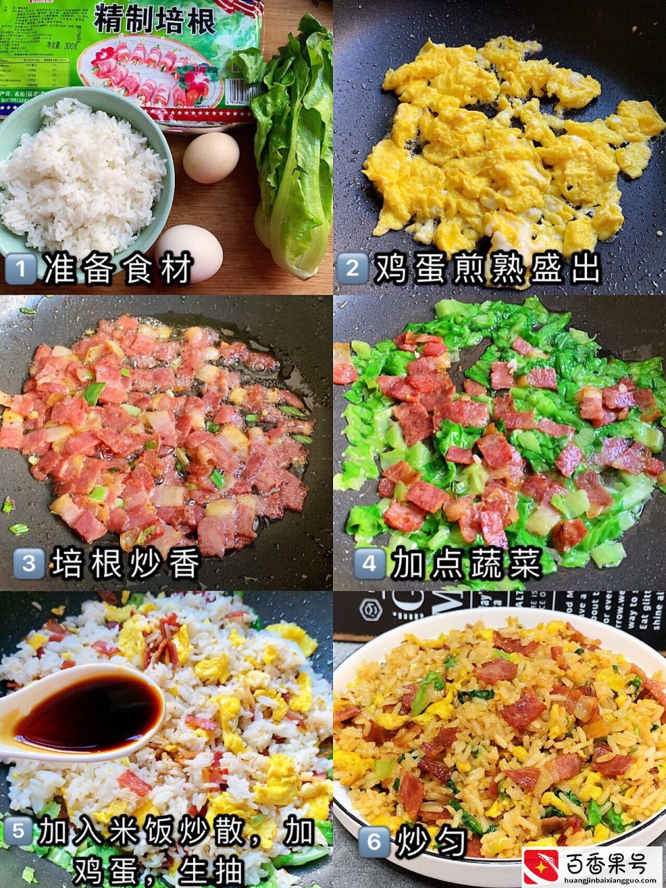 早餐食谱大全100天不重样，简单又快手，家里老人小孩都爱吃