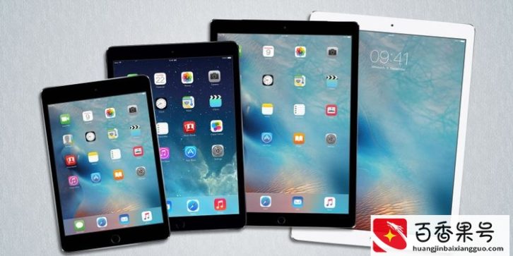 如何在iPhone或iPad上检查和取消订阅自动续费