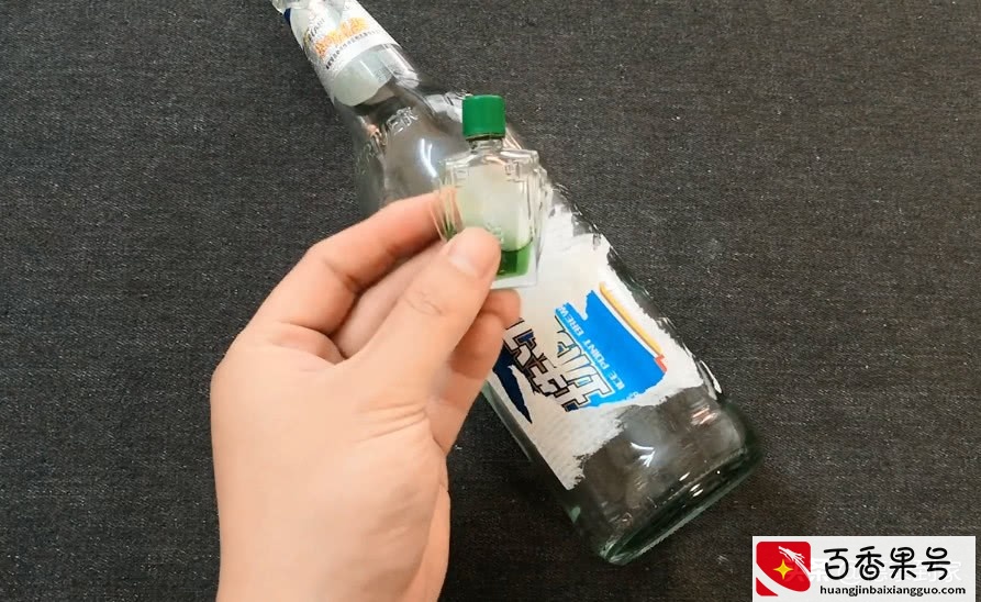 如何将胶带残留的痕迹去除，教你几个小妙招，学到就是赚到