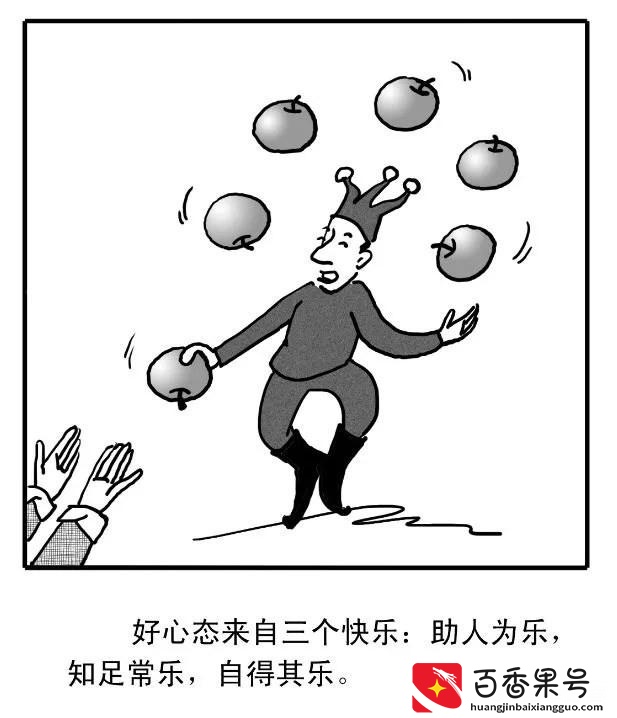 走投无路急用钱怎么办