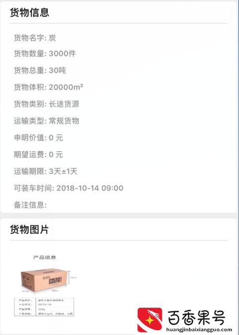 现在做什么行业最好最赚钱