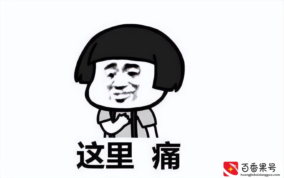 “职业打假人”到底合不合法
