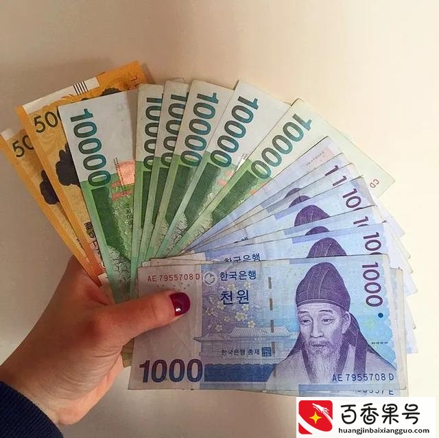 一千万在韩国算有钱吗