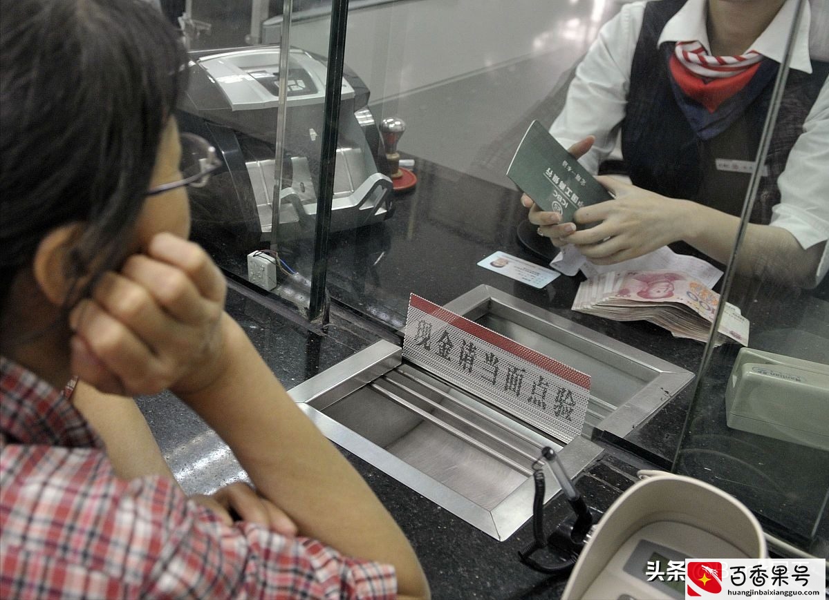 那些房贷提前结清的朋友，最后都怎么样了？