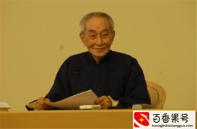 南怀瑾：年轻人就不要研究易经与佛学
