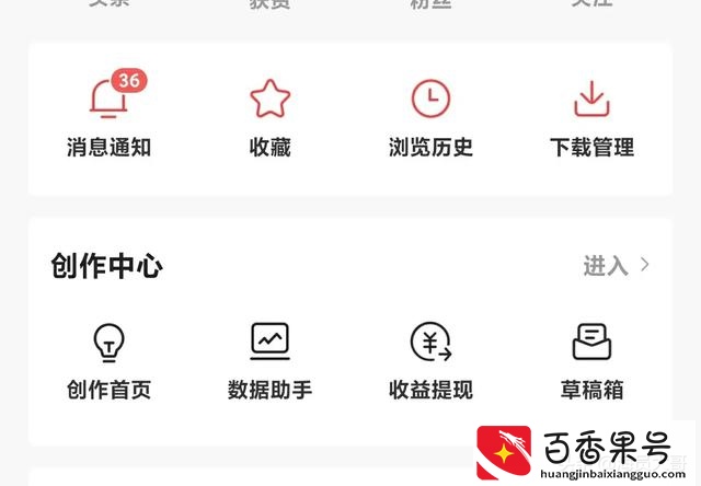 第二职业干点什么好呢？第二人生什么职业赚钱？