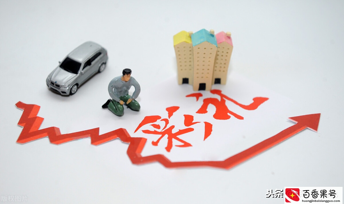 那些因为彩礼分手的，谁会更后悔？自然是女方
