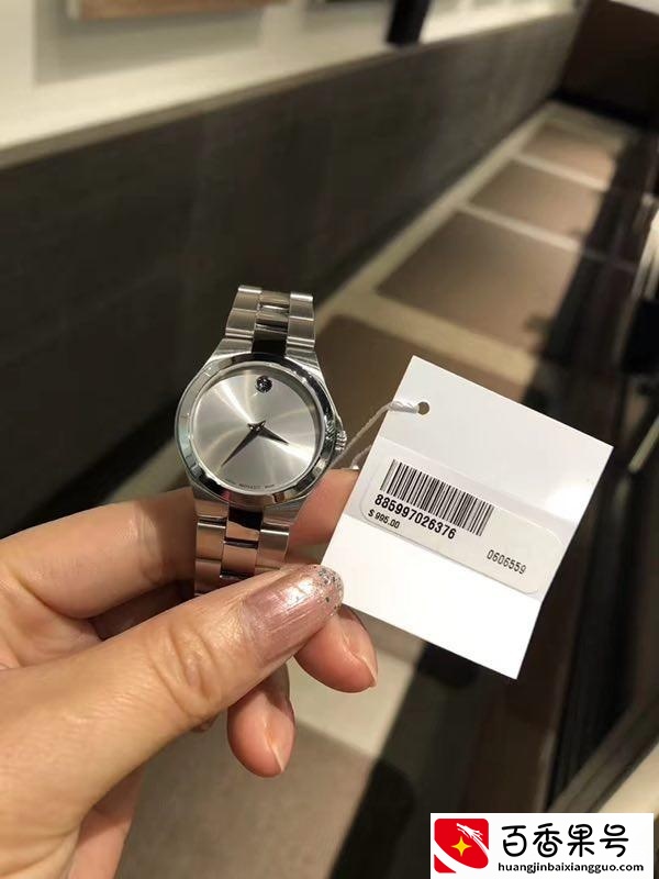 做什么生意本小利大能赚钱求指点