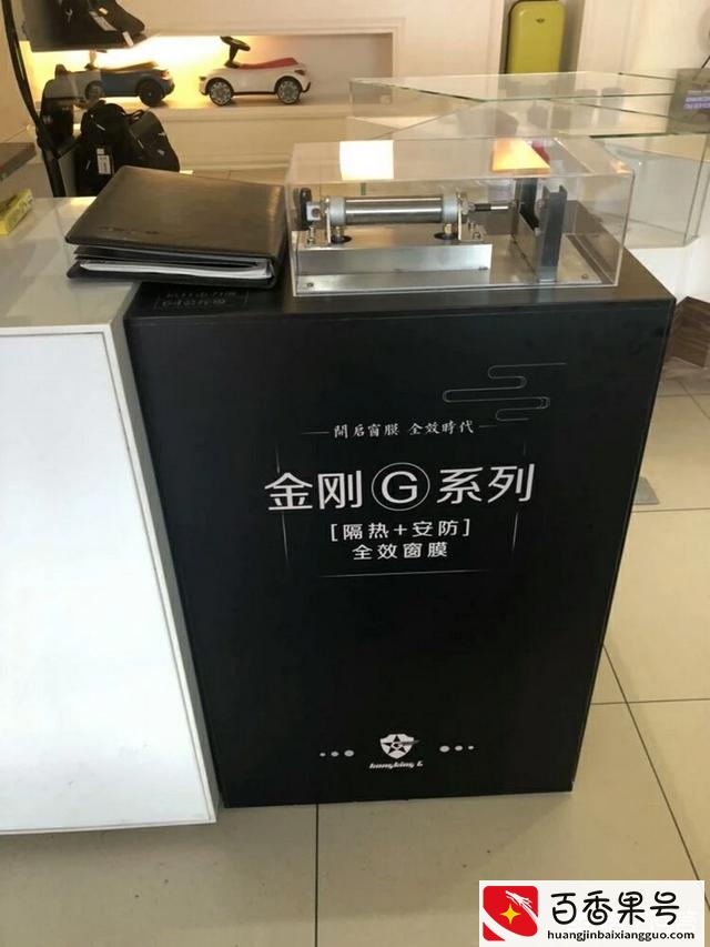 车膜哪个牌子质量好