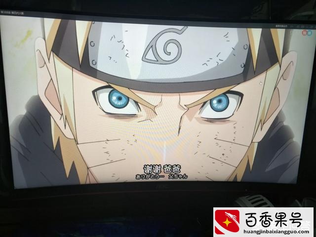 玩吃鸡24寸好还是27寸