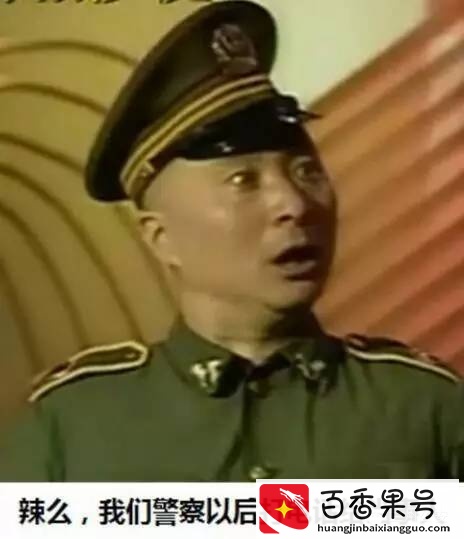 别因为诈骗耽误了大事！什么情况下真警察会打D话找你！