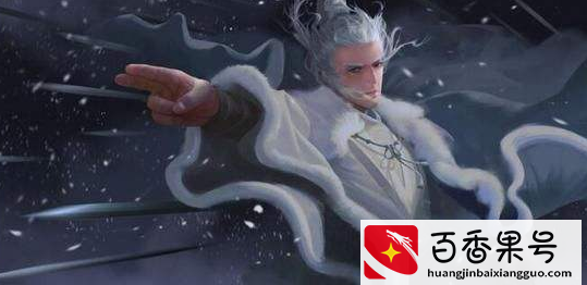 按《雪中悍刀行》境界划分谁才是天下第一？