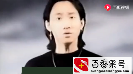黄家驹“唏嘘”二字，歌词多次出现到底代表什么？西瓜视频告诉你