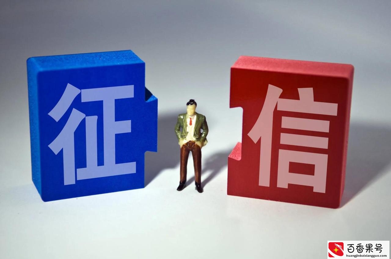 信用卡逾期之后，应该怎么办
