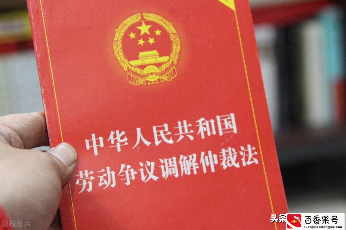 员工怀孕后，突然被辞退，怎么办？采用2个办法，让企业赔偿
