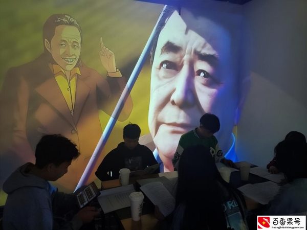 剧本杀为什么这么火？