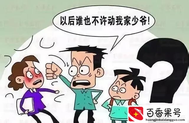 老师有资格打学生吗