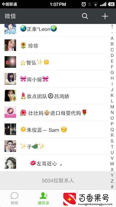 V做出重大决定，解除5000人限制，百万用户高兴不起来