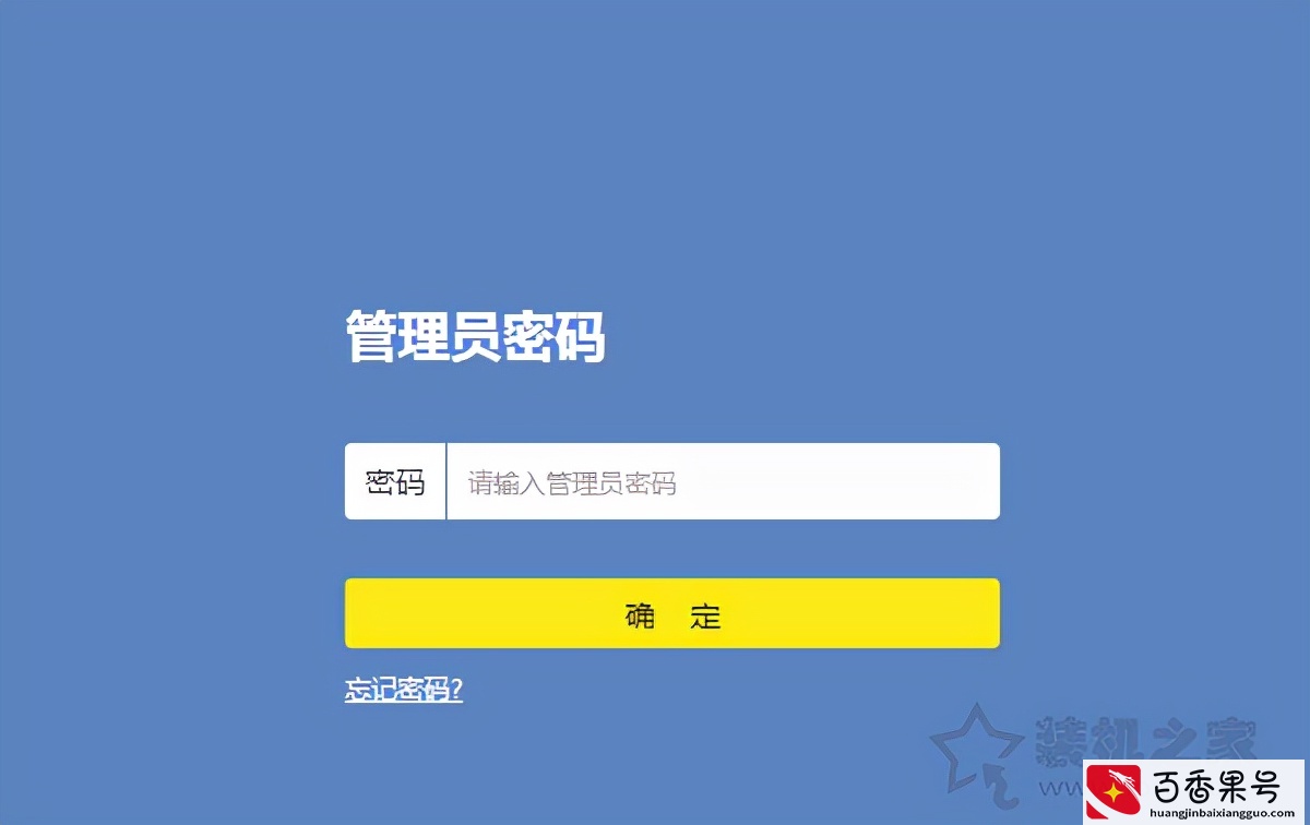 手机可以搜索到wifi，但电脑搜索不到WiFi无线网络的解决方法