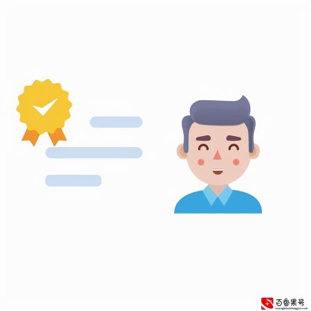 身份证过期V支付不了怎么办