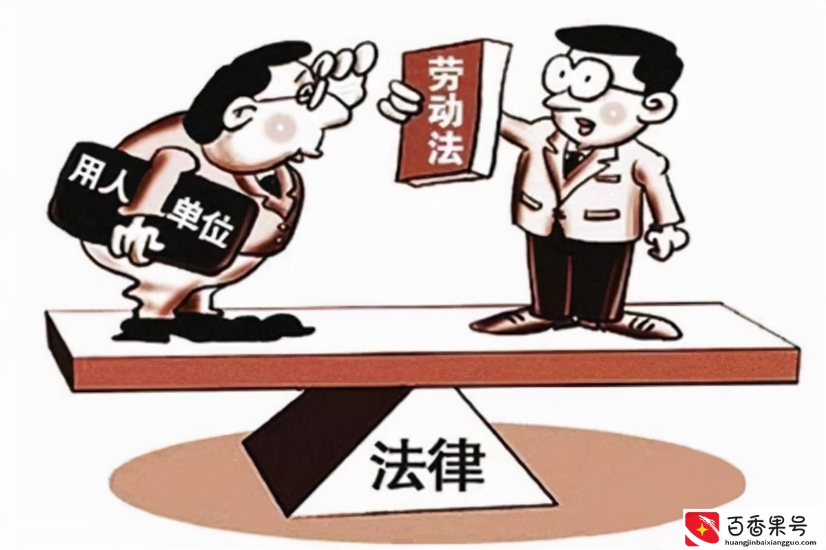 劳动仲裁可以查到么，对之后的工作会影响么，正确认识劳动仲裁