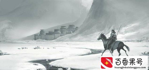 按《雪中悍刀行》境界划分谁才是天下第一？