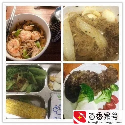 血糖高怎么办？一日三餐照着糖尿病食谱吃，有人21天瘦了10斤