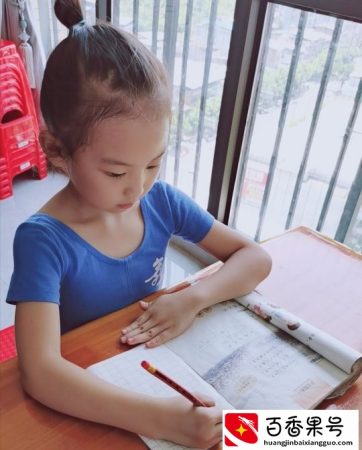 让孩子养成一个自觉自律写作业的好习惯