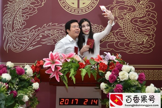 女方结婚后，户口必须迁入男方家吗？不迁会有什么影响