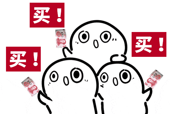 免税店比专柜便宜，这是为什么，你真的明白