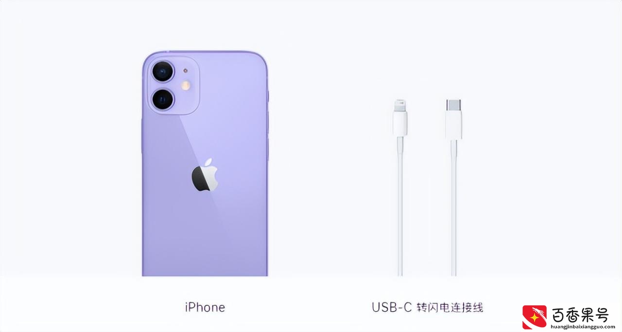 色彩大师苹果，15年间推出20多种配色，历代iPhone颜色大盘点